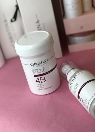 Сhateau de beaute vino glory maskchristina⭕анти эйдж маска мгновенного лифтинга