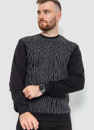 Батник чоловічий, колір чорно-сірий, 235r22265