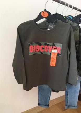 Кофта для хлопчика прімарк primark