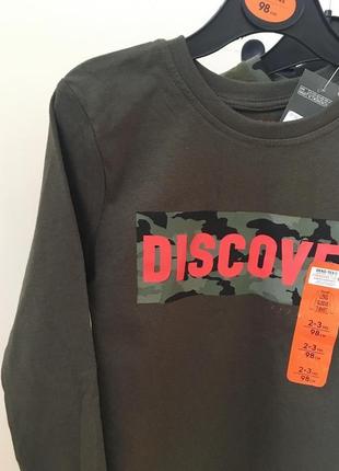 Кофта для хлопчика прімарк primark 2