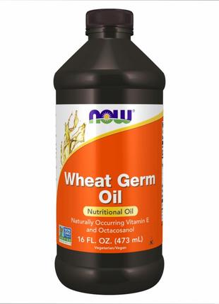 Wheat germ oil - 16 oz liquid