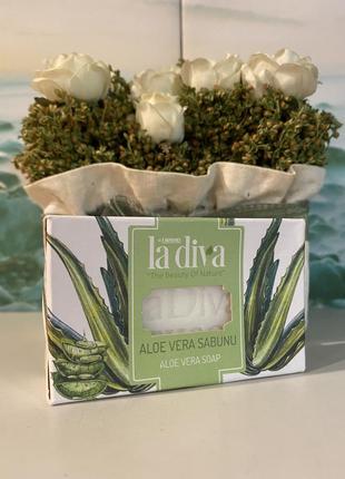 Натуральне зволожуюче мило для обличчя, тіла та волосся алое дива 🧑‍🎤