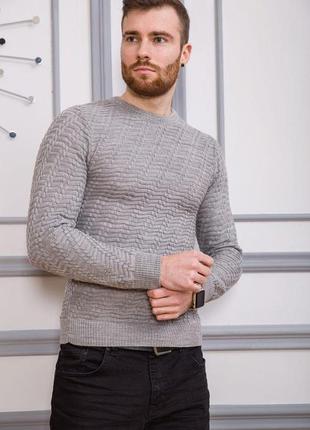 Светр чоловічий колір сірий 161r800