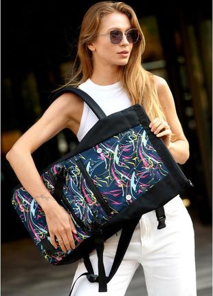 Жіночий тканевий рюкзак sambag rolltop one з принтом "abstract" 242387076 фото
