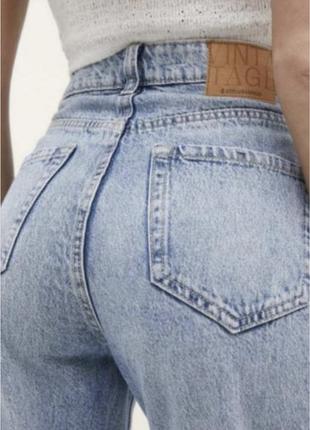Джинси мом mom slim fit