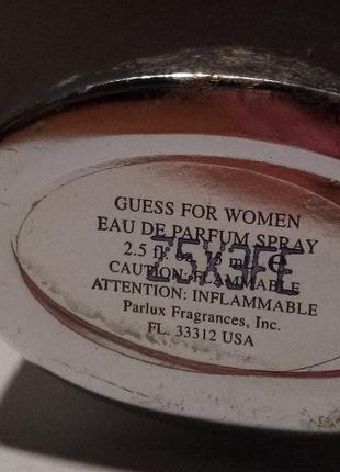 Guess guess for women 5 мл пробник распив аромата
