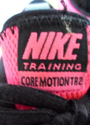 Кроссовки nike training core motiontr 2 р. 38. 55 фото