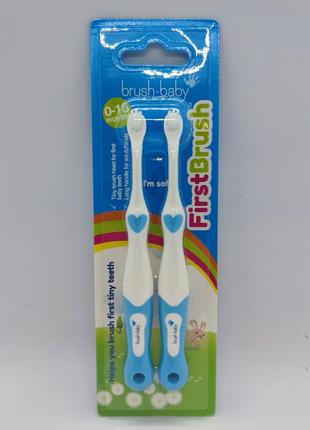 Зубні щітки brush-baby first brush від 0 до 18 місяців (блакитні), 2 шт.