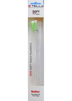 Зубна щітка tello white, 4920 soft+ковпачок, d 0,12mm