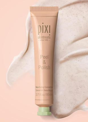 Пілінг для обличчя pixi peel & polish