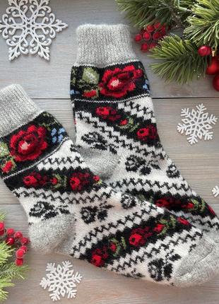 Шкарпетки жіночі карпатськькі шерстяні носки в‘язані теплі новорічні із овечої шерсті «етно», р 38-41