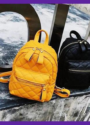 Модний дитячий мінірюктер