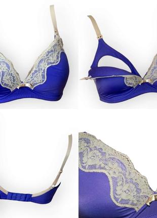 Качественный бюстгальтер для кормления