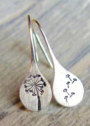 Серебряные серьги с цветами одуванчика