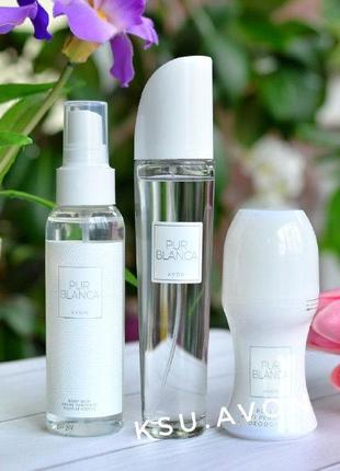 Парфумно-косметичний набір avon pur blanca з 3-х продуктів (ейвон пур бланка)