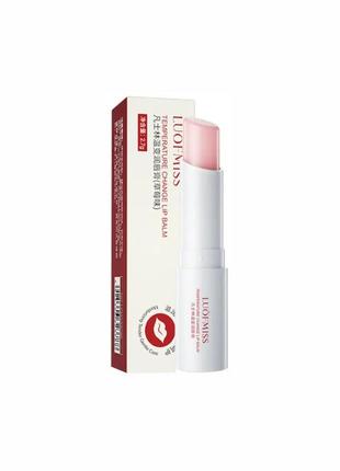 Тинт бальзам для губ зволожувальний luofmiss lip balm temperature change