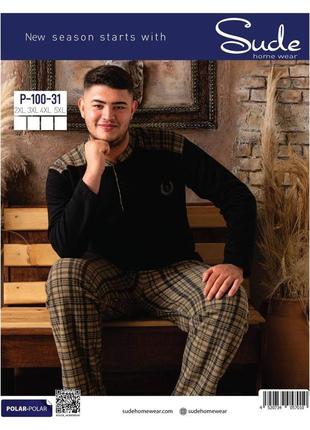 Піжама чоловіча флісова великі розміри домашній костюм 2xl,3xl,4xl,5xl1 фото