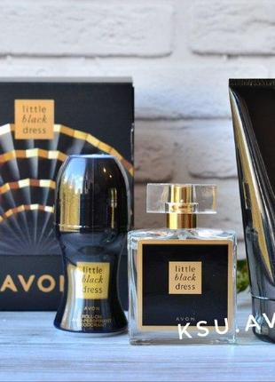 Жіночий парфумно-косметичний набір avon little black dress (чорне плаття ейвон)