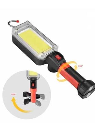 Кемпинговый фонарик heavy-duty worklight2 фото