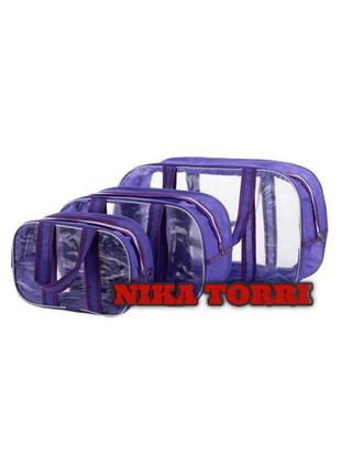 Набір прозорих сумок (m, l, xl) зі спанбонду nika torri фіолетовий1 фото