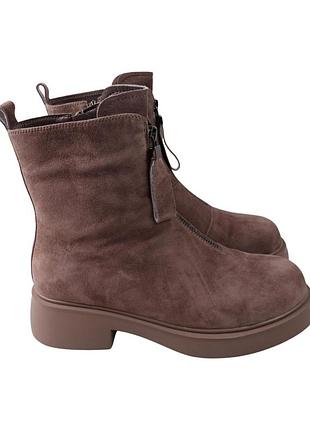 Ботинки женские melanda капучино натуральная замша, 36