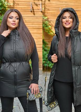 Удлиненный утепленный с капюшоном жилет 🆕🆕🆕идеально на осень и зиму👌рр 42-58
