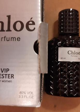 Парфюм жіночий chloe chloe parfume 60 ml. , наповнення 99 % , все працює !