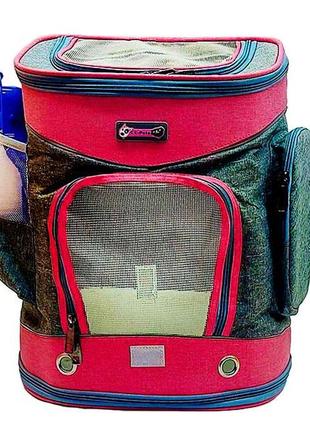 Рюкзак квадрат с сеткой 34х40х30 см серо-розовый