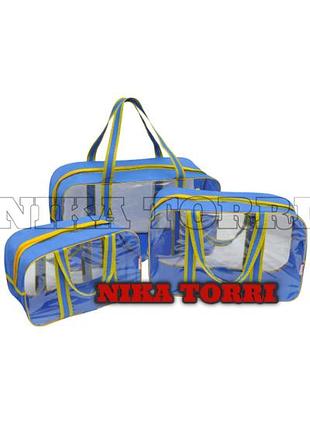 Набор прозрачных сумок (m, l, xl) из спанбонда nika torrі голубой микс