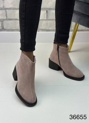 Натуральная кожа замша все размеры ботинки