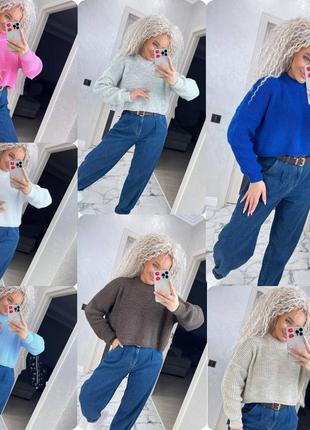 Стильный  укороченный женский 
свитер «алия»
станет идеальным тандемом в образах с высокими джинсами или брюками!1 фото