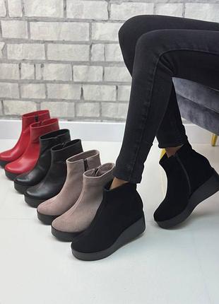 Натуральная кожа замша все размеры ботинки