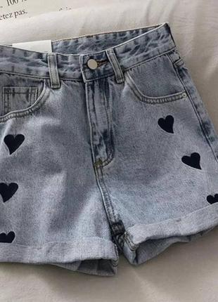 Джинсовые шорты в сердечки сердца распродаж3 фото