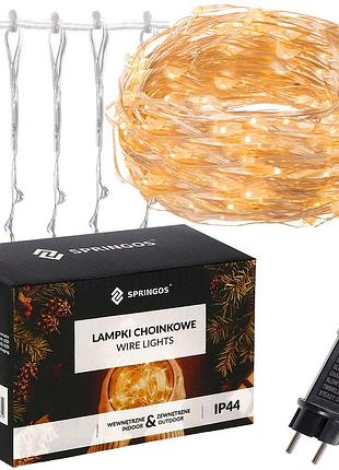 Гірлянда водоспад (штора) springos 2 x 2 м 400 led cl0097 warm white