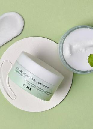 Cosrx – бальзам для снятия макияжа – pure fit cica smoothing cleansing balm – 120ml
