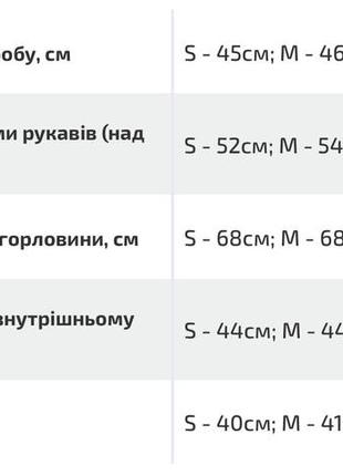 Вкорочене худі з капюшоном салатова кислотна світло зелена кофта толстовка7 фото