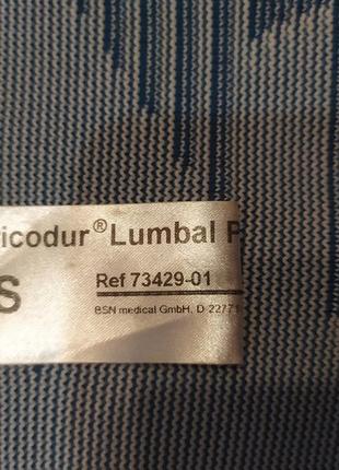 Пояс бандаж для поясницы trocodur lumbal pro lady4 фото