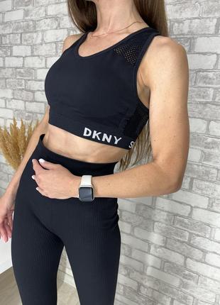 Топ dkny