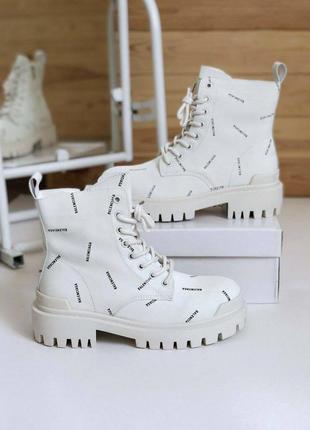 Balenciaga 2
