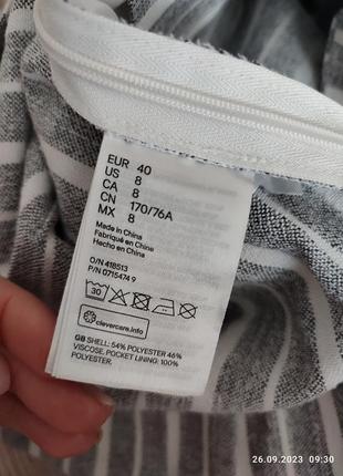 Юбка h&amp;m5 фото