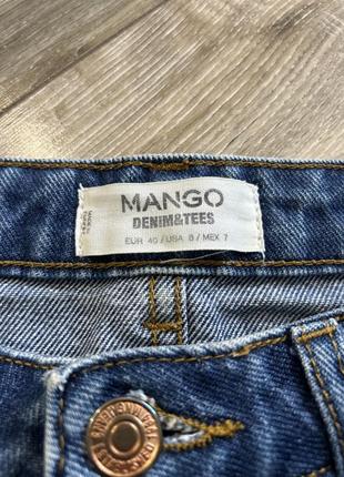 Mango