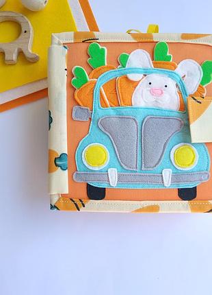 Развивающая книжка из фетра для малышей/ книжка з фетру для малюків від 6-ти місяців2 фото