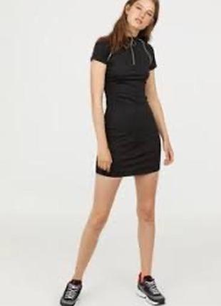 Платье стречевое .        h&m