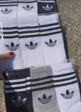 Шкарпетки адідас високі. носки adidas білі, чорні та сірі4 фото