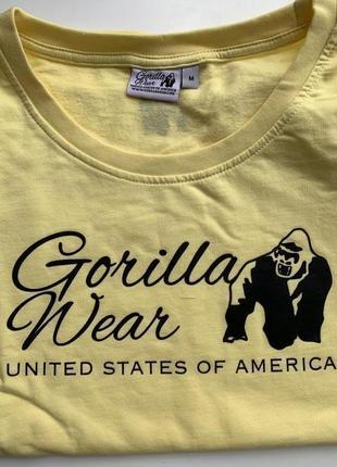 Лимонний світшот gorilla wear