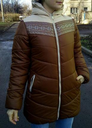 Куртка женская с орнаментом