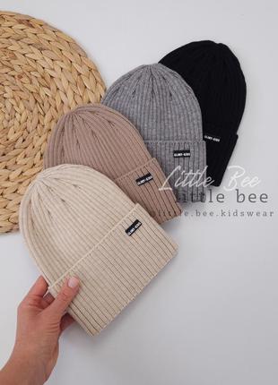 Тепленька шапка українського бренду 54 см ar 9075