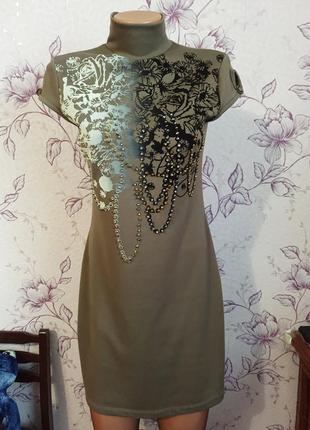 Женское повседневное осеннее платье женское на осень