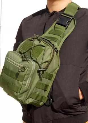 Тактический рюкзак сумка на 6 литр через плечо