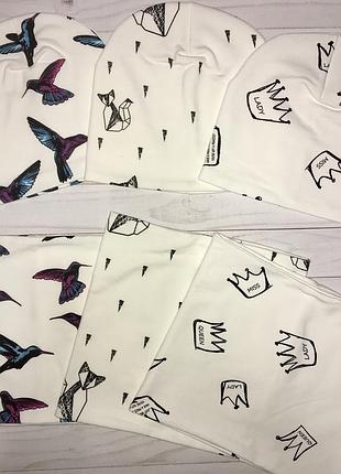 Демі наборчик 2